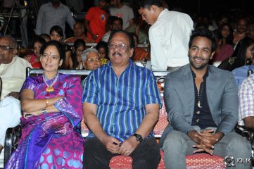 Erra Bassu Movie Audio Launch